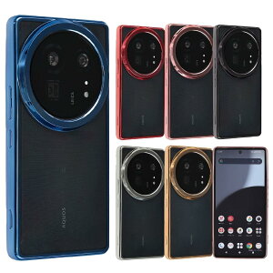 yzAQUOS R9 Pro P[X TPU color ANIX R9v X}zP[X \tgP[X  Jo[ NAP[X ^ ی ϏՌ SH-54E SH54E SH-M30 SHM30 docomo SIMt[ gуP[X B129 FFu[A