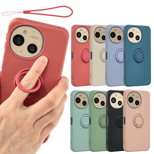 yzAQUOS sense9 P[X VRO AQUOSsense9 \tgP[X Jo[ X}zP[X ^ ی ϏՌ SH-53E SH53E SHG14 SH-M29 SHM29 A405SH ANIX ZX9 docomo au UQmobile \tgoN SIMt