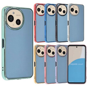 yzAQUOS sense9 P[X TPU color ANIX ZX9 X}zP[X AQUOSsense9 \tgP[X  Jo[ NAP[X  킢 ^ ی ϏՌ SH-53E SH53E SHG14 A405SH SH-M29 docomo au 