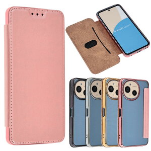 yzAQUOS sense9 P[X 蒠^ TPU蒠 ANIX ZX9 AQUOSsense9 Jo[ X}zP[X  킢 ^ ی 蒠 ϏՌ SH-53E SH53E SHG14 A405SH SH-M29 docomo au UQmobile \tgoN 