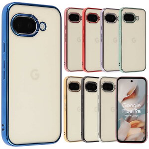 yzPixel 9 P[X Pixel9Pro Jo[ TPU color Google O[O sNZ9 sNZ9v \tgP[X  NAP[X X}zP[X gуJo[ 킢 ^ ی ϏՌ au soft