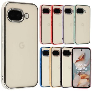 yzPixel 9 P[X Pixel9Pro Jo[ TPU color Google O[O sNZ9 sNZ9v \tgP[X  NAP[X X}zP[X gуJo[ 킢 ^ ی ϏՌ au soft