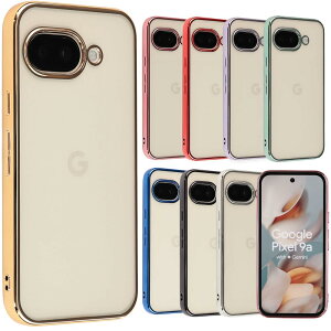 yzPixel 9 P[X Pixel9Pro Jo[ TPU color Google O[O sNZ9 sNZ9v \tgP[X  NAP[X X}zP[X gуJo[ 킢 ^ ی ϏՌ au soft