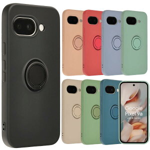 【送料無料】Pixel 9a ケース シリコン リング Google Pixel9a グーグル ピクセル9a ソフトケース カバー スマホケース 携帯カバー おしゃれ かわいい 薄型 保護 耐衝撃 au softbank docomo B145 色:ブラッ