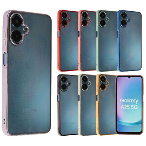 yzGalaxy A25 5G P[X MNV[A25 TPU color \tgP[X NA  Jo[ X}zP[X gуJo[ GalaxyA25  킢 ^ ی ϏՌ SC-53F SC53F SCG33 SM-A253Z SM-A253Q doco