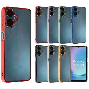 yzGalaxy A25 5G P[X MNV[A25 TPU color \tgP[X NA  Jo[ X}zP[X gуJo[ GalaxyA25  킢 ^ ی ϏՌ SC-53F SC53F SCG33 SM-A253Z SM-A253Q doco