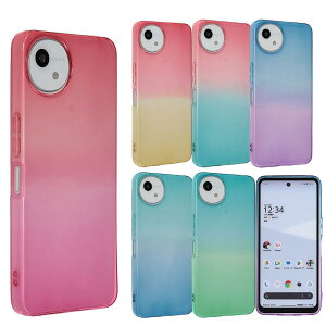 yzAQUOS wish5 P[X TPU Of[V AQUOSwish5 ANIX EBbV5 \tgP[X  Jo[ NAP[X X}zP[X gуP[X gуJo[ ANIXwish5 ^ ی ϏՌ S