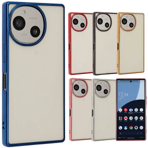 【送料無料】AQUOS R10 ケース TPU color アクオスR10 ソフトケース 透明 カバー クリアケース スマホケース 薄型 保護 耐衝撃 SH-51F SH51F A501SH SH-M31 アクオス AQUOSR10 携帯ケース 携帯カバー docomo softba