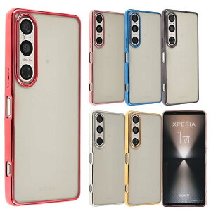 yzXperia 1 VII P[X TPU color \tgP[X Vv Jt Xperia 1VII Jo[ NAP[X GNXyA1}[N7 GNXyA \j[ X}zP[X gуJo[ ^ ی SO-51F SO51