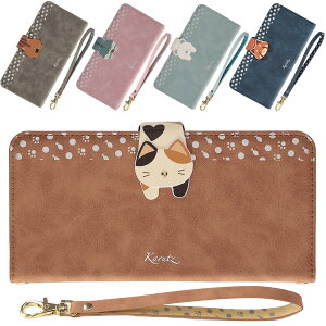 �y���������zAQUOS wish5 �P�[�X �蒠�^ �����P�[�X ���킢�� ������� AQUOSwish5 �蒠 �A�N�I�Xwish5 �A�N�I�X �J�o�[ �X�}�z�P�[�X �g�уP�[�X �g�уJ�o�[ �ی� �ϏՌ� SH-52F SH52F A502SH SH-M32 docomo Y!m