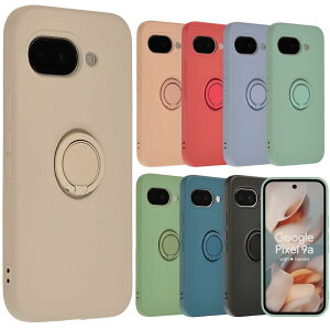 【送料無料】Pixel 9a ケース シリコン リング Google Pixel9a グーグル ピクセル9a ソフトケース カバー スマホケース 携帯カバー おしゃれ かわいい 薄型 保護 耐衝撃 au softbank docomo B145 色:ホワイ