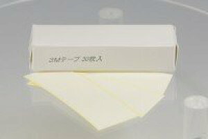 yzVAPONЃEBbO(Jc)×pe[v ͗ʃe[v 20