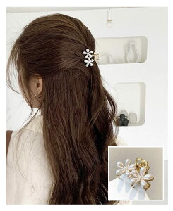 【送料無料】パール バンスクリップ ヘアクリップ 大粒パール バレッタ まとめ髪 髪飾り ヘアアクセサリー ヘアピン 小さめ ミニ 髪留め ヘアアレンジ アクセント レディース 大人かわいい
