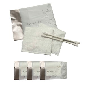 【送料無料】ホテルアメニティ 高級ホテル御用達 レディースコットンセット 【 コットン ・ 綿棒 】【 ヘアゴム 】 個包装 サイズ:ヘアゴム無し50セット