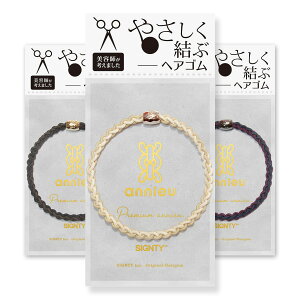 yzannieu Premium wAS ZbgbwAANZT[/uXbg/Aj v~A yetlāz FFv~AA\[gAZbg