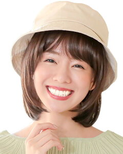 yz[AQUADOLL(ANAh[)] EBbO ×p t Xq Ot O R ~fBA V[g lMIX t[TCY ʋC y  Ԃ邾 ȒP  wgn0