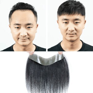 【送料無料】FUNTRESS 生え際部分ウィッグ 男性用極薄タイプ前髪 医療用高い額无痕ヘアピース 人毛100% 自然通気 ストレート サイズ:3*17cm