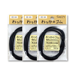 yz{ ̃S9{Zbg wAS OS іځEڍȂ Vv ItBX ʋ ܂Ƃߔ ɗD wAAW 擾F3560602 FFBlackATCYFׂ