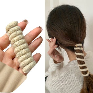 yzNatunofu wAS ~ RC|j[ C[|j[ ՂȂwAS dbR[h^wAANZT[ fB[X lC wAS RCAbv S  l wAS