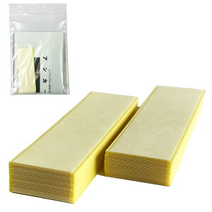 【送料無料】ウィッグ用 両面テープ 60枚 3M 医療用 + 試供品付き(アンカーテープ5枚) 色:クリア