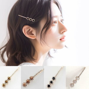 yzwAs wAANZT[ wANbv  ZbgNX CXg[ 킢  ߂ l fB[X K[Y v[g 6 S[h FFYellow