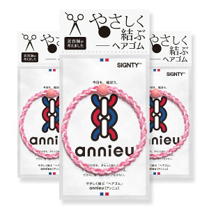 yzannieu 3Zbg wAS wAANZT[ uXbg Aj yetlāz FFsNZbg