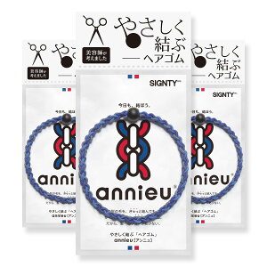 yzannieu 3Zbg wAS wAANZT[ uXbg Aj yetlāz FFXu[Zbg