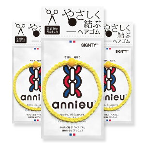 yzannieu 3Zbg wAS wAANZT[ uXbg Aj yetlāz FFCG[Zbg