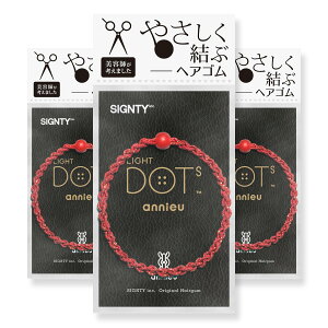 yzLIGHT DOTS annieubwAS CgEhbc Aj 3ZbgmDn FFbhEhbgZbg