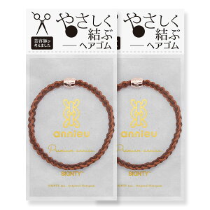 yzannieu Premium wAS ZbgbwAANZT[/uXbg/Aj v~A yetlāz FFVRZbg