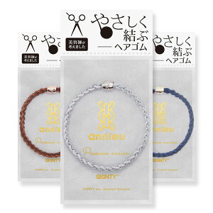 yzannieu Premium wAS ZbgbwAANZT[/uXbg/Aj v~A yetlāz FFv~AA\[gBZbg