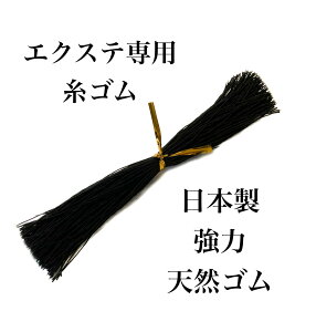 yzGNXe GNXep S ҂ݍ 200{ 18cm wATďC Styledock FF