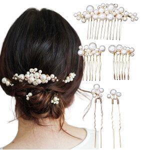 yz[Herbeluemily]  wbhhX wAANZT[ wAs p[ 5_Zbg EFfBO  FFp[×S[h