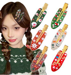 yz[Herbeluemily] wAs ONbv O Os wAAW wAANZT[  Zbg FFbh