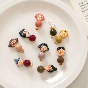 yzSITEDAN wANbv ~j ONbv 8 wAs   Nbv LN^[ wAANZT[ 킢 FF}`J[