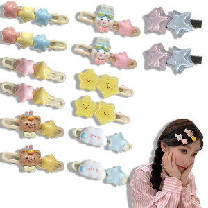 yzTUDOUZZZ wANbv ONbv 킢̃wANbv N} ETM _ N[F̔zFAX^CbV Â 14Zbg FF}`J[