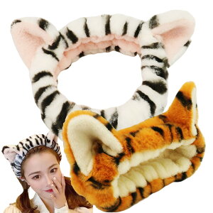 【送料無料】shefun 洗顔 ヘアバンド レディース 可愛い ターバン 猫 ヒョウ柄 お風呂 化粧 2本セット ヘアーバンド 柔らかい 洗顔用ヘアバンドJP308 色:白と黄の猫柄、サイズ:フリーサイズ