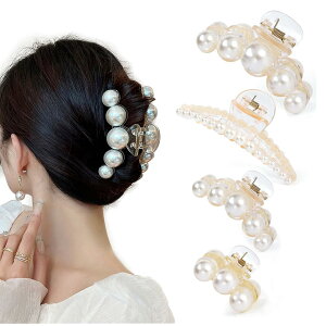 【送料無料】ヘアクリップ大きめしっかりとまるおしゃれヘアアクセサリー大人 お洒落バンスクリップ大きめ毛量多い強力髪留めクリップヘアクリップ髪飾りおしゃれ大人髪留めバレッタhai