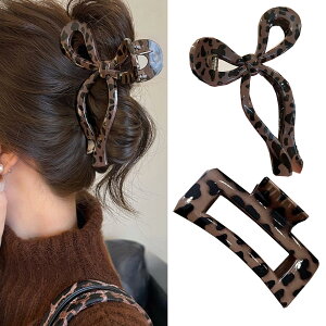 【送料無料】HAPVITAL 【2個セット】 ヘアクリップ 大きめ バンスクリップ へあくりっぷ クリップ シンプル 濃密な髪も使用可能 オフィス 髪留め 大きめしっかり グレイ 大きめしっかり 色: