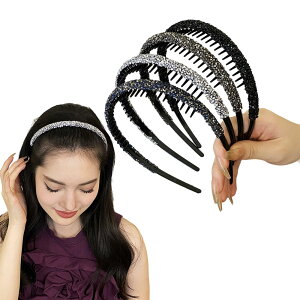 【送料無料】Qiubaoll 4個セット コーム付きカチューシャ キラキラ ラインストーン すべり止め 髪型キープ 結婚式 パーティー ヘアアクセサリー レディース ギフト プレゼント 色:4個セット