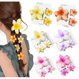 【送料無料】プルメリア ヘアクリップ 大きめ 8cm フラワークロークリップ 【18点セット 2サイズ展開】太い髪と細い髪用 ビーチトロピカルヘアクリップ しっかりとまる 強力 可愛い ハワイ