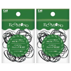 yzL ECOMONO wAS  30P × 2 Zbg ɗD oCI}X SO oh KQ3192