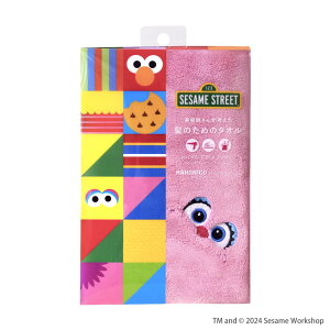 yzZT~Xg[g meets nzjRbet񂪍l̂߂̃^I FFAr[ATCYF1 (x 1)