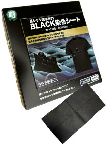 yz[}[T] V[g @ F   F F  FFubNATCYF