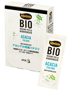 yzMielizia(~GcBA) ݂͂ FFEFATCYF6g×10P