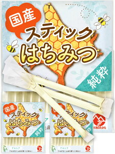 yzyn̂z kCY n`~c XeBbN ݂͂ ÃPA ŕ֗ qI łǂł TCYF36{ × 2.5g