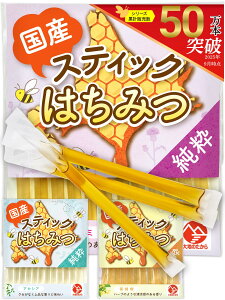 yzyn̂z kCY n`~c XeBbN ݂͂ ÃPA ŕ֗ qI łǂł TCYF36{ × 2.5g