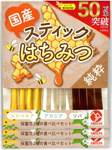 yzyn̂z kCY n`~c XeBbN ݂͂ ÃPA ŕ֗ qI łǂł TCYF36{ × 2.5g