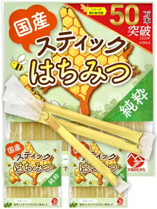 yzyn̂z kCY n`~c XeBbN ݂͂ ÃPA ŕ֗ qI łǂł TCYF36{ × 2.5g