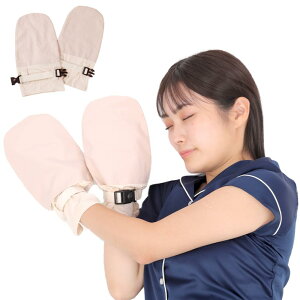 yz[SOWAKA] QƂȂ  Ags[ ނ h~ dbN r h~ ₷ݎ  ~g p wԂ  PA t[TCY (x[W) FFx[WA